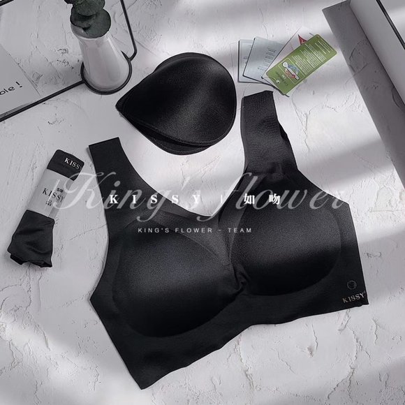 Seamless Bra - Picture 4 of 4